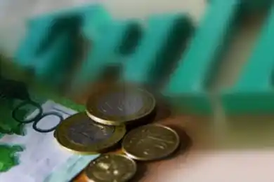 Казахстанцы накопили в ЕНПФ 12,6 трлн тенге