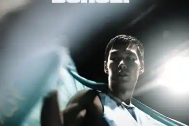 Фильм про Серика Сапиева выходит в долгожданный прокат