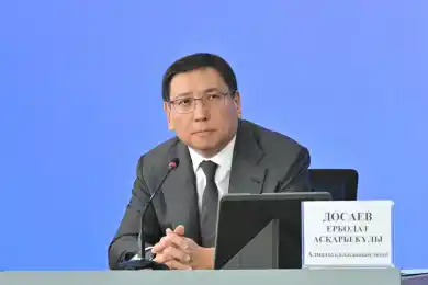 В Алматы будет новый аким 