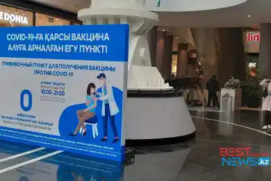 Казахстанцев с полным курсом вакцинации освободили от некоторых правил