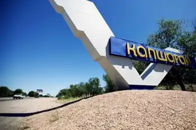 Капшагай переименован в Кунаев - Указ