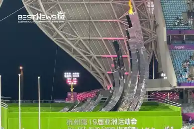 Утренняя сводка сборной Казахстана с Азиатских игр на 7 октября