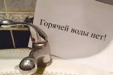 В двух районах Алматы отключат горячую воду