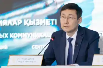 Ажар Гиният назначила пятого своего заместителя