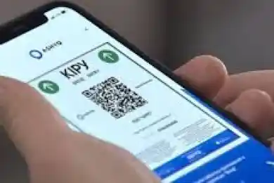 В Правительстве Казахстана назвали цифровые проекты для борьбы с коррупцией