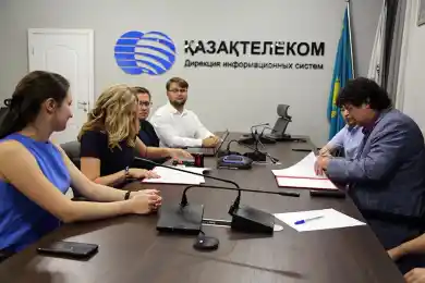 АО «Казахтелеком» развивает рынок облачных технологий