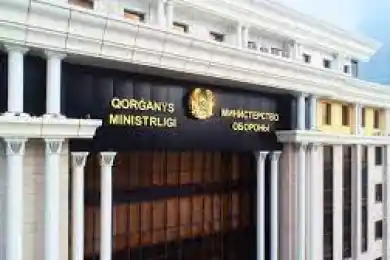 Президент Казахстана произвел перестановки в Минобороны