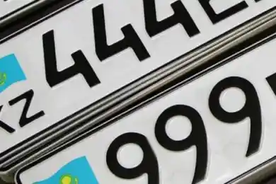 Могут ли водители Жезказгана и Сатпаева оставить госномера серии «09»
