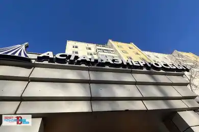 Огромные счета за отопление в Астане: Bestnews.kz узнал, как начать перерасчет и где скачать бланк для заявления