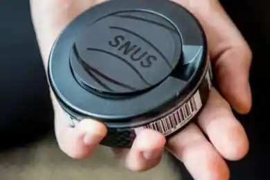 Карагусова: «У нас снюс определяют как подакцизный товар в Налоговом кодексе»