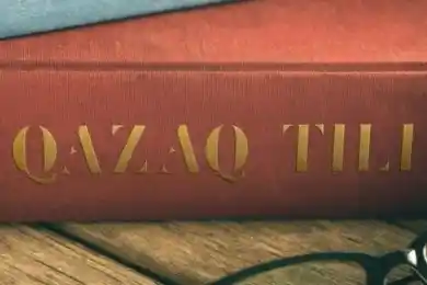 «Это не наш путь»: Токаев высказался о статусе казахского языка и межэтнических отношениях