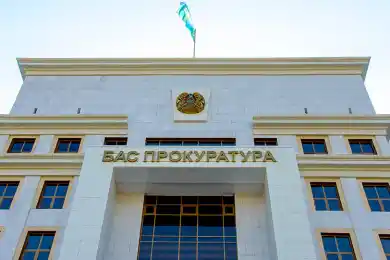 Генпрокуратура обратилась к казахстанцам перед референдумом