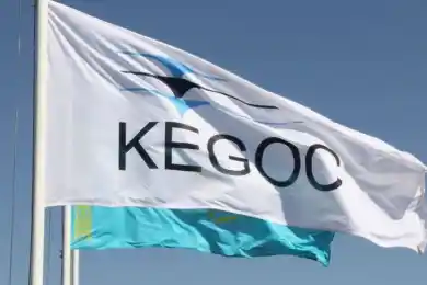 АО «KEGOC» грозит многомиллионный штраф