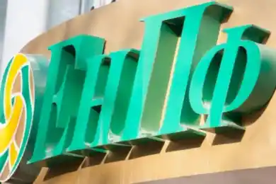 «Эффект многослойный»: На что потратят 173 млрд тенге из ЕНПФ