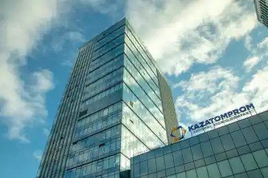 Эксперт о покупке Нацфондом акций «Казамтопрома»: «Правительство не знает, как закрыть расходы»