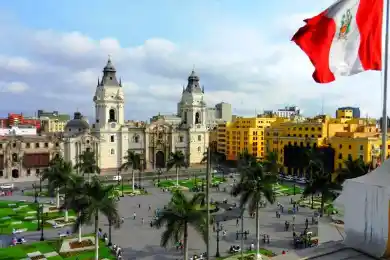 Сенат Казахстана ратифицировал соглашения с Перу о выдаче граждан