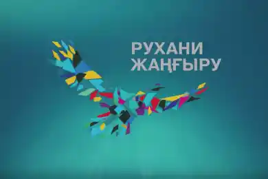 Пересмотреть работу общественных советов предложили депутаты НПК