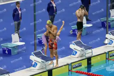 Федерация водных видов спорта отчиталась за итоги Азиады  