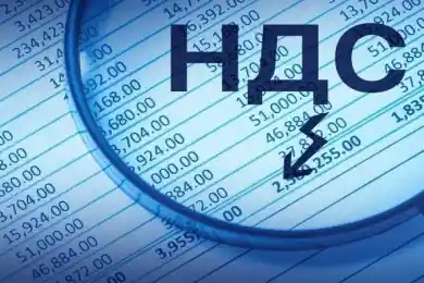 В Мажилисе без СМИ начнут обсуждение поправок по НДС