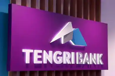«Tengri Bank» лишили лицензии на проведение всех банковских операций
