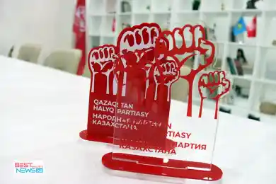 «Народная партия Казахстана» предложит пакет мер для поддержки стабильности тенге»