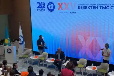 Партия ОСДП назвала своих кандидатов в Курултай