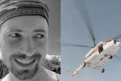 Пропавшего туриста из Австралии нашли мертвым в районе водопада