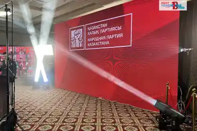 ЦИК зарегистрировала партийный список НПК и освободила от избирательного взноса