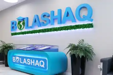 В Казахстане утвердили новых стипендиатов «Болашак»