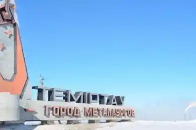 В Темиртау полицейские помогали воровать металл с «АрселорМиттал»– ДСБ МВД