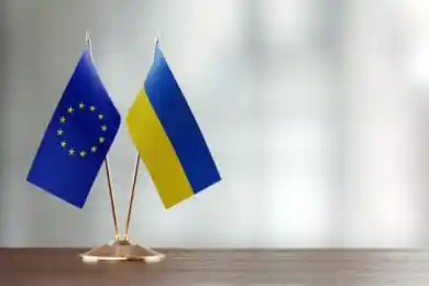 ЕС подписал меморандум о выделении 1,2 млрд евро Украине