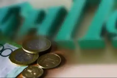 На зарплаты сотрудников ЕНПФ в год тратят 8,6 млрд тенге