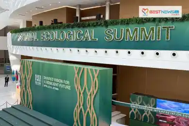 В Астане открывается Regional Ecologial Summit