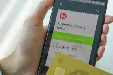 Министр финансов Казахстана назвал мобильные переводы, не облагающиеся налогами