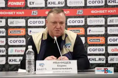 Официально: «Барыс» сообщил об уходе Бориса Иванищева