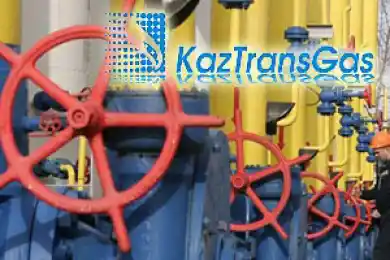 КМГ: Для переподчинения «КазТрансГаза» фонду «Самрук-Казына» нужно согласие кредиторов   