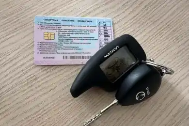 Водительское удостоверение изменит вид в Казахстане