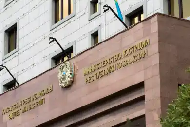 В Министерстве юстиции РК указали на новые нюансы в споре со Стати