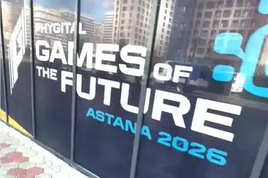 Участники "Games of the Future Astana 2026" разместились в 9 отелях