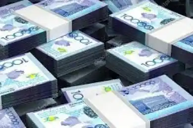 Через платежные системы Нацбанка прошло платежей на 1,5 квадриллиона тенге