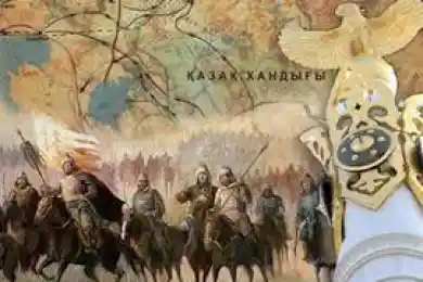 Президент Казахстана: «Будет издан семитомник по истории Казахстана"