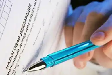 Налогоплательщикам разрешили отложить сдачу налоговых деклараций. Полный список ФНО