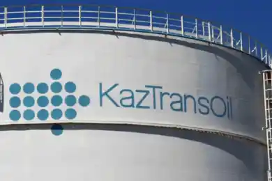 «КазТрансОйл» увеличивает стоимость перекачки нефти в Казахстан?