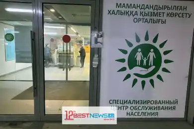 Как будут работать ЦОНы и спецЦОНы на майские праздники