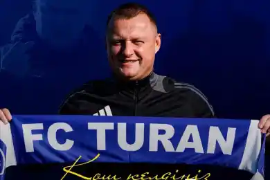 ФК Туран возглавил новый тренер