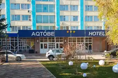 Будет ли закрыт Актобе в связи с коронавирусом