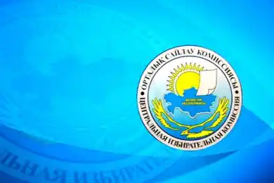 В ЦИК поступили документы от Коалиции, выдвинувшей Токаева кандидатом на выборах