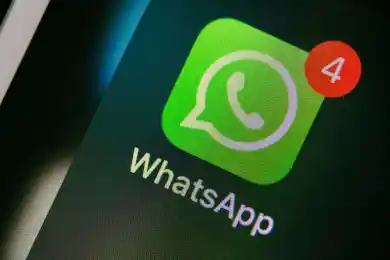 Минкультуры и информации Казахстана попросило Meta усилить борьбу с мошенничеством