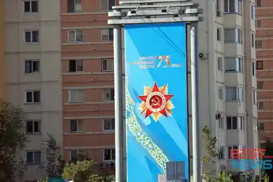 Сколько дней в мае отдохнут казахстанцы