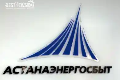 ТОО «Астанаэнергосбыт» необоснованно выставило повышенные счета астанчанам за тепло - ДКРЕМ